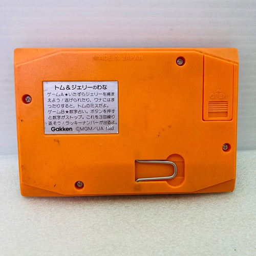Gakken Others Lcd Game Watch Tom Jerry