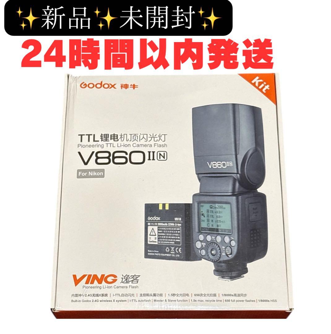 Godox Strobe V860Ii N