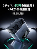 Others R Llano Np-Fz100 Pd20W /2 /Usb-C For Sony 9 7 Iii 7R Iv D1Fba372