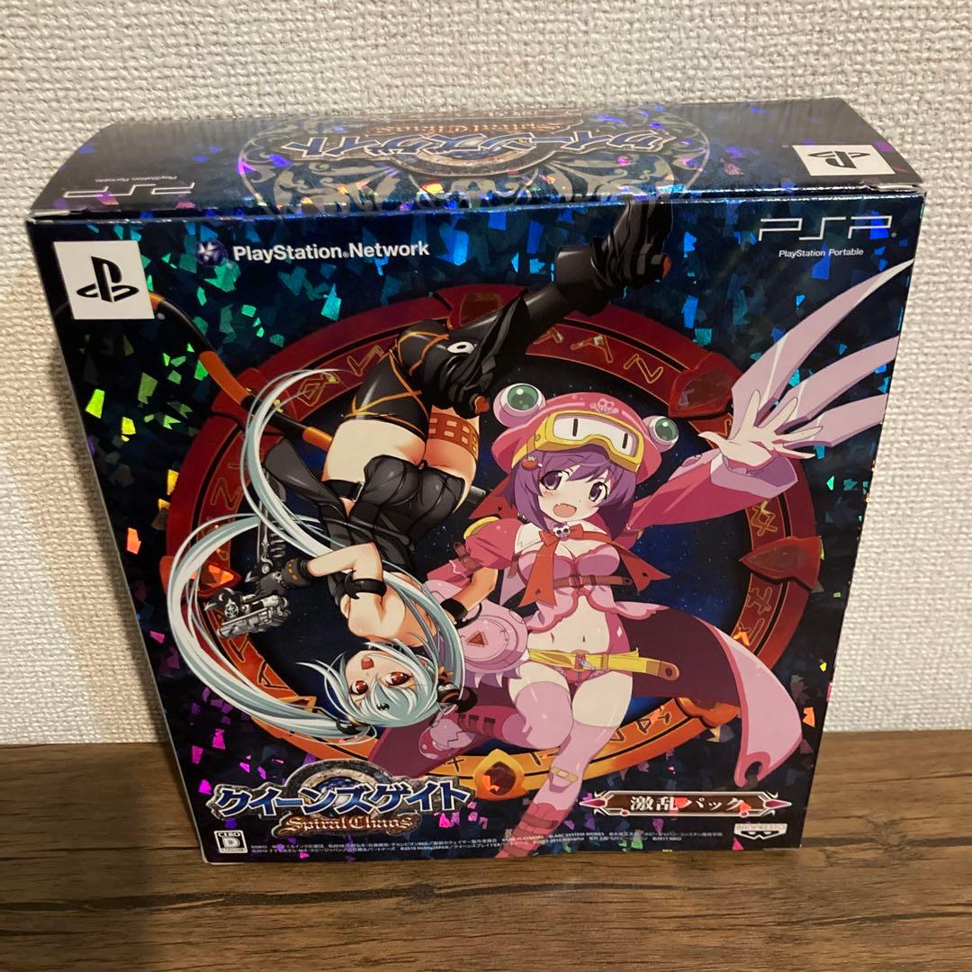 Game Character Figma Sp035