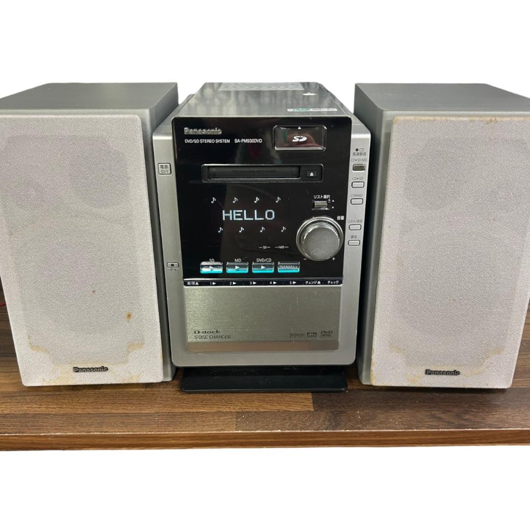 Panasonic Mini -Component 5Disc Sc-Pm930Dvd
