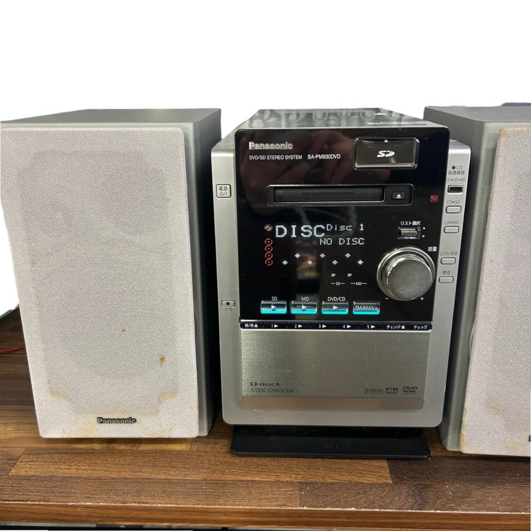 Panasonic Mini -Component 5Disc Sc-Pm930Dvd