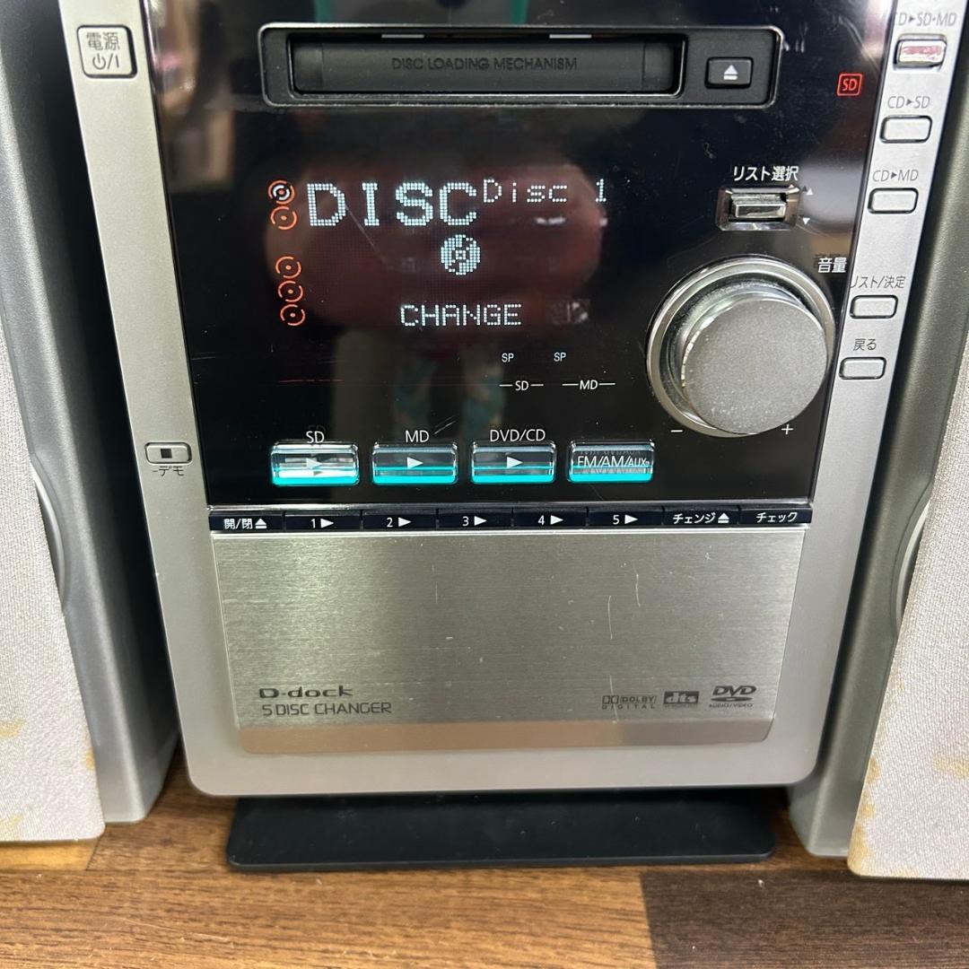 Panasonic Mini -Component 5Disc Sc-Pm930Dvd