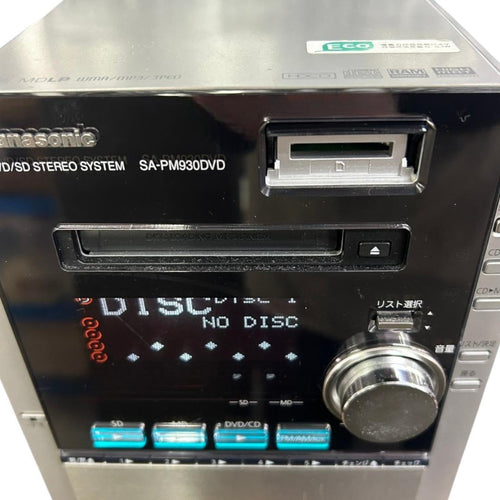 Panasonic Mini -Component 5Disc Sc-Pm930Dvd