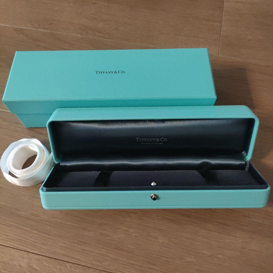 Tiffany Cases, Boxes Containers Co.