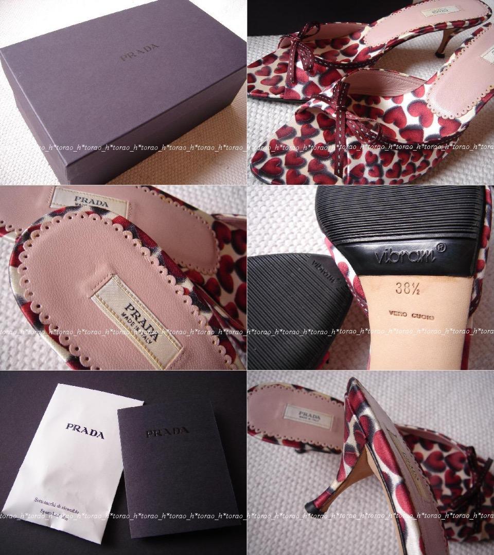 Mules Prada
