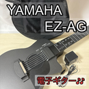 Yamaha Others Ez-Ag Ac