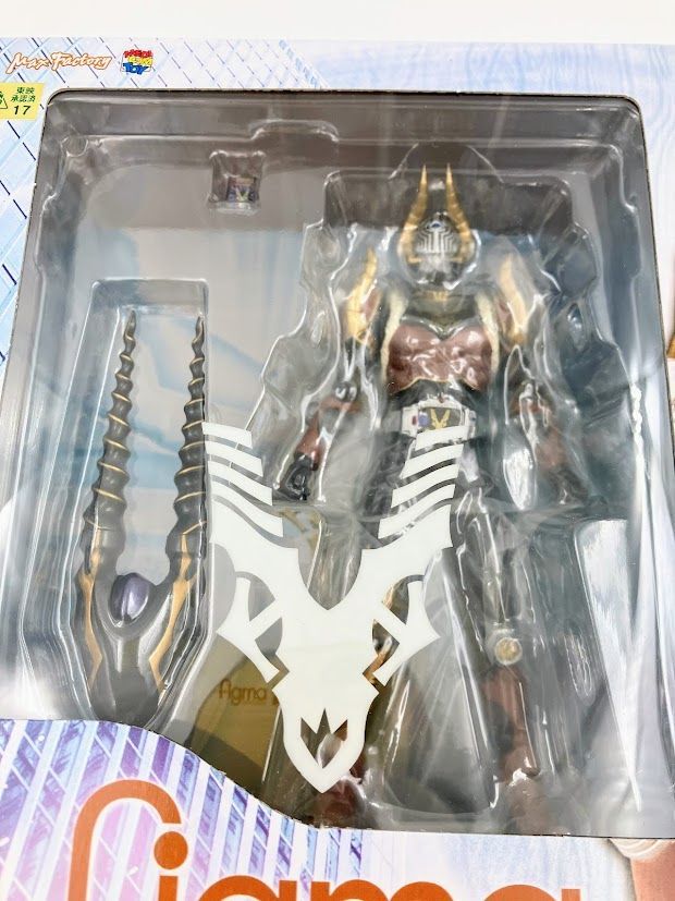 Max Factory Kamen Rider Figma( Sp-029