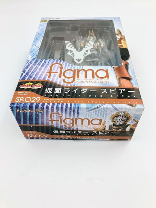 Max Factory Kamen Rider Figma( Sp-029