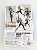 Max Factory Kamen Rider Figma( Sp-029