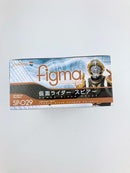 Max Factory Kamen Rider Figma( Sp-029
