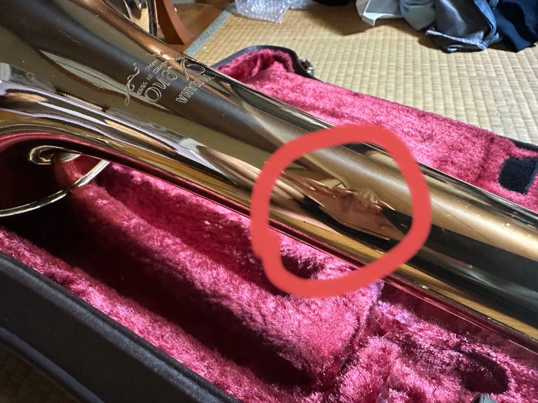 Yamaha Other Xeno Ysl-882Ug