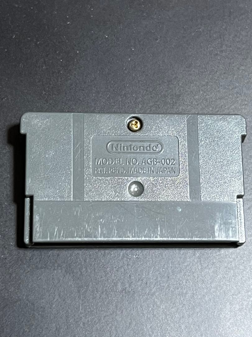 Gameboy Advance Games 3 Gba