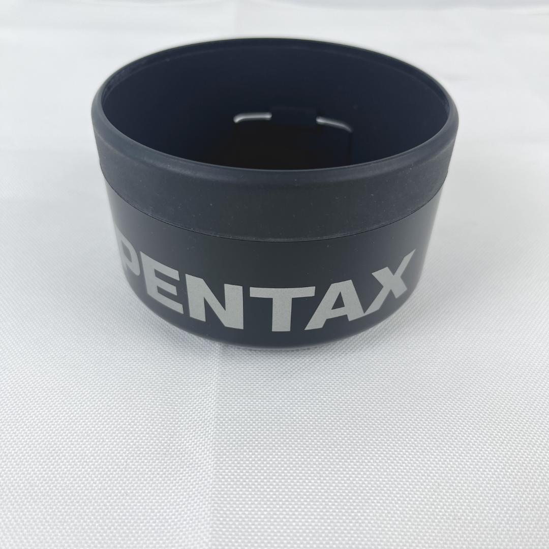 Pentax Slr Cameras (Film) Smc Pentax-Fa 645 F2.8