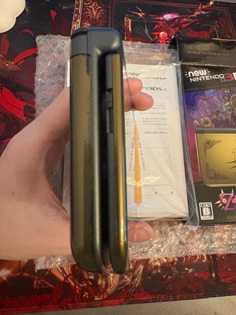 Nintendo 3Ds Consoles (New Ll)