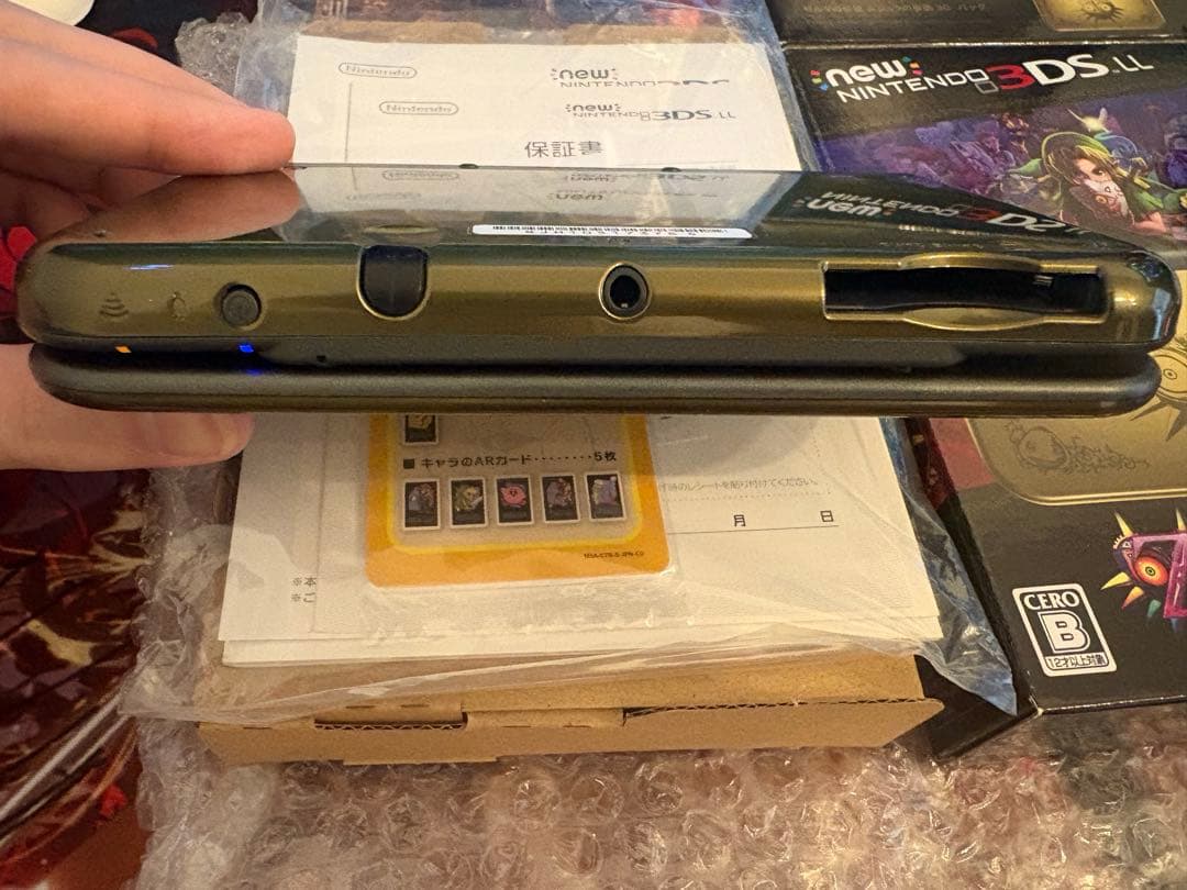 Nintendo 3Ds Consoles (New Ll)