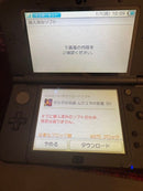 Nintendo 3Ds Consoles (New Ll)