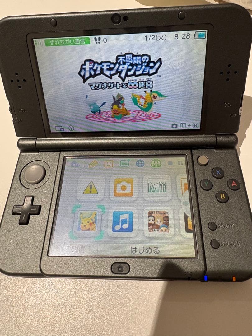 Nintendo 3Ds Consoles (New Ll)