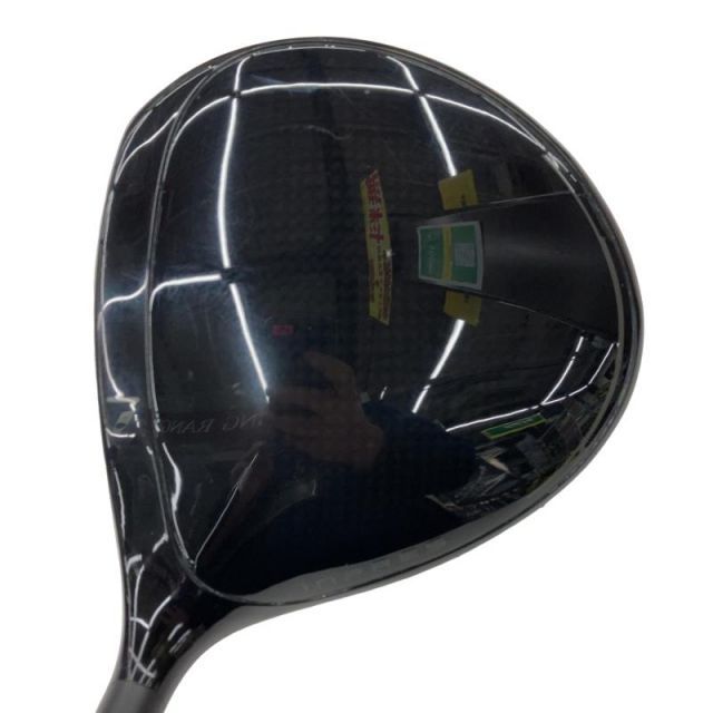 Driver Inpres Drivestar Type/D(2025) 10.5 Dr Speeder Nx For Yamaha Tm-425D R) C