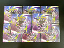 Pok Mon Trading Card Game 8Box