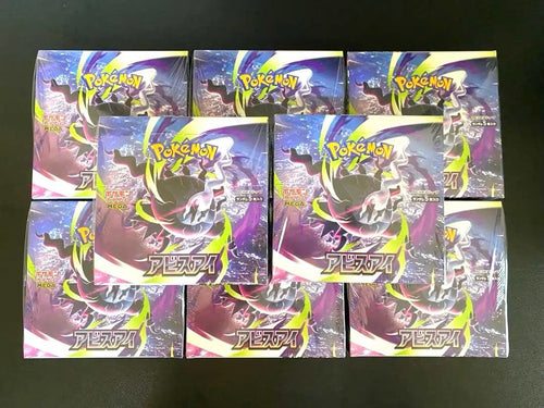 Pok Mon Trading Card Game 8Box