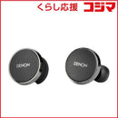 Denon Wireless Earphone /Bluetooth Ahc15Plbkem