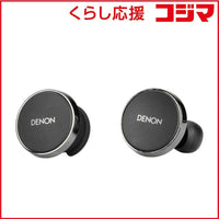 Denon Wireless Earphone /Bluetooth Ahc15Plbkem