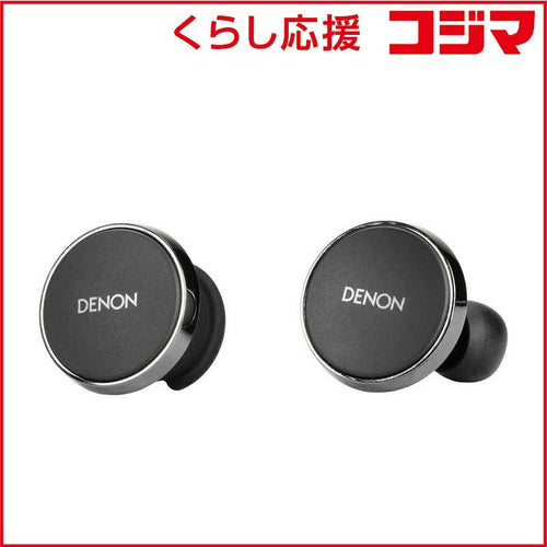 Denon Wireless Earphone /Bluetooth Ahc15Plbkem