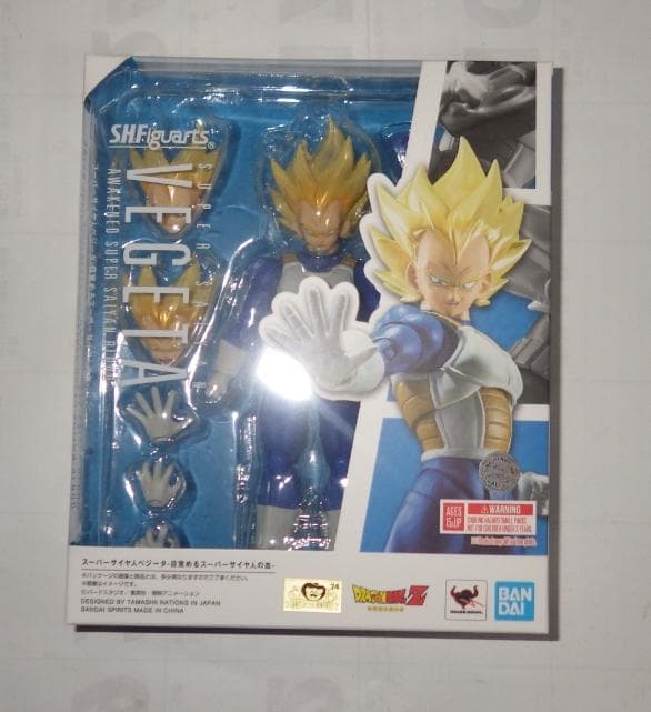 Dragon Ball S.H.Figurerts