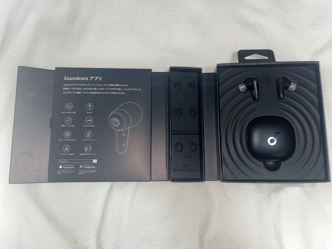 Anker Wireless Earphone Soundcore Liberty4