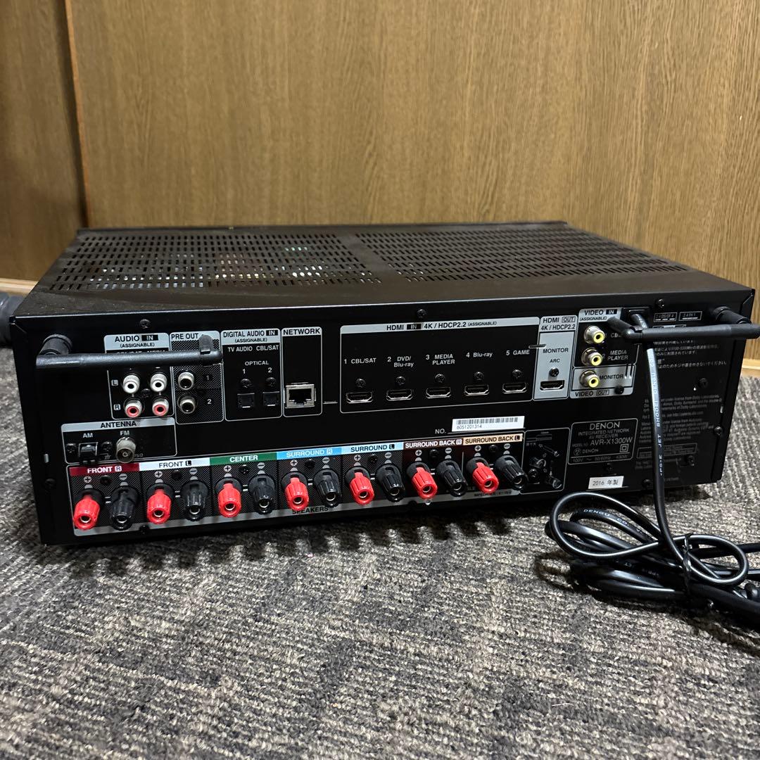 Denon Av Amplifiers Avr-X1300W