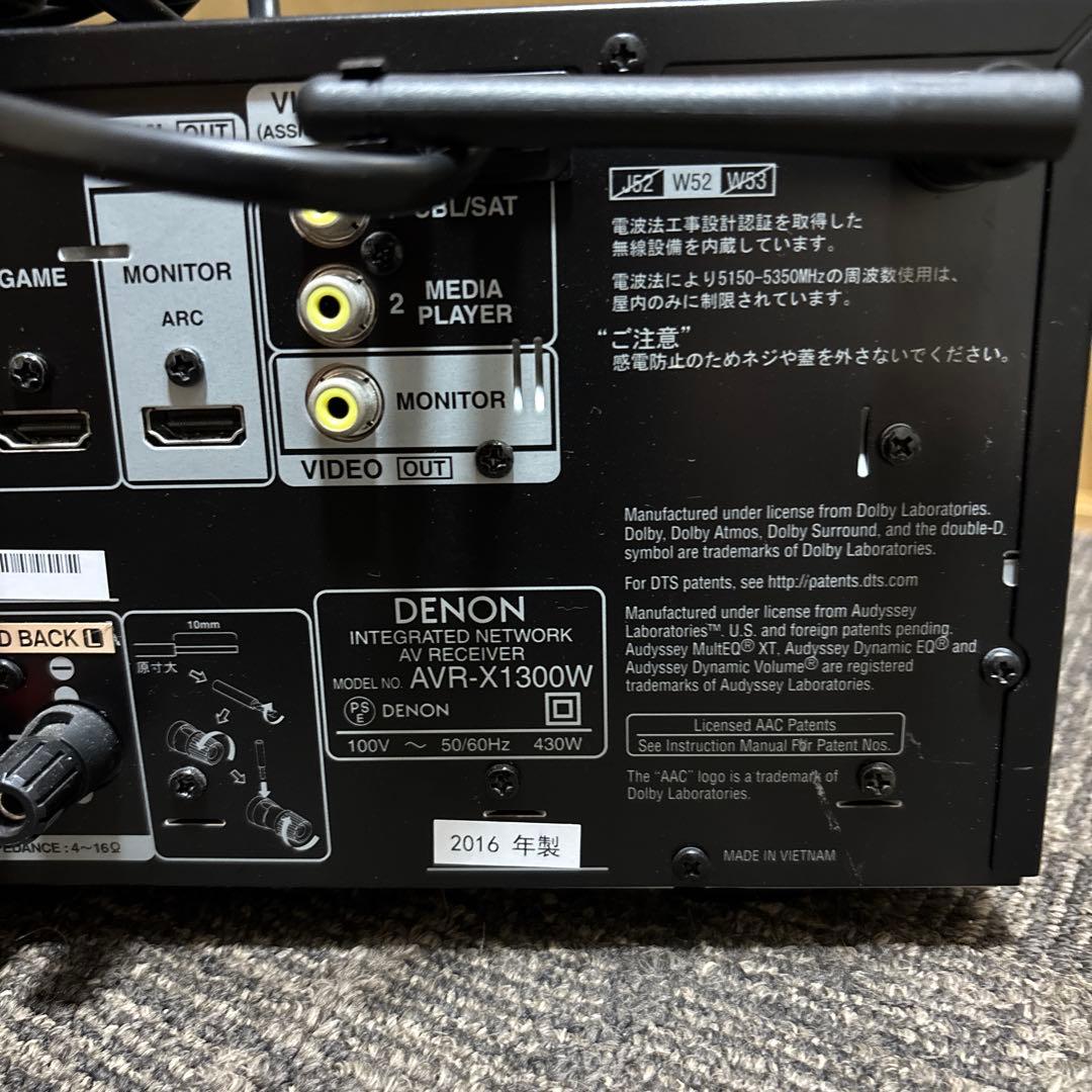 Denon Av Amplifiers Avr-X1300W