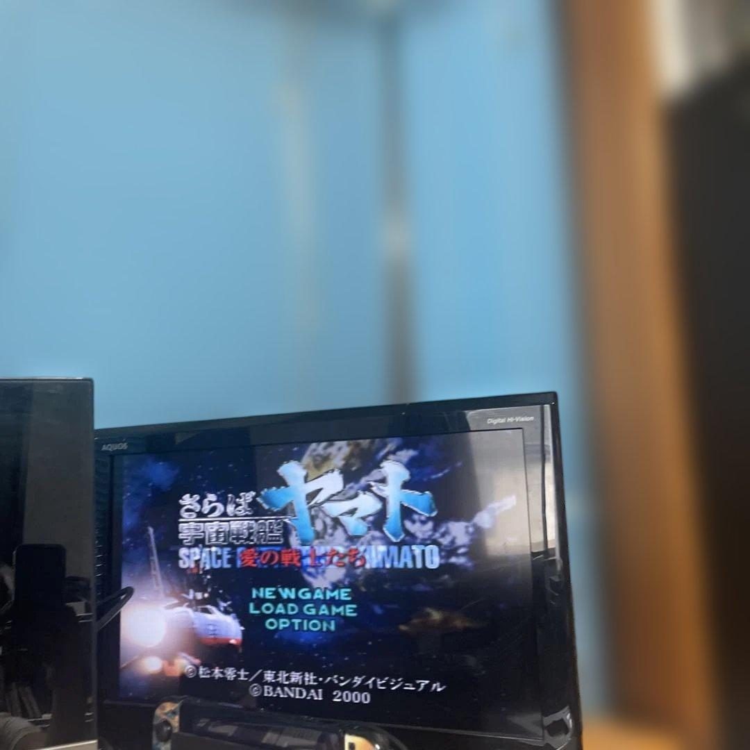 Playstation Games Dx Ps