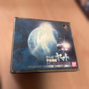 Playstation Games Dx Ps