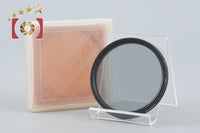 Hasselblad Others 41646 Pl 3X -1.5 Lin