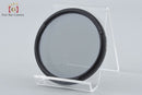 Hasselblad Others 41646 Pl 3X -1.5 Lin