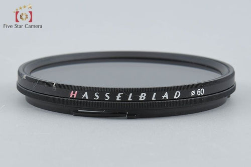 Hasselblad Others 41646 Pl 3X -1.5 Lin