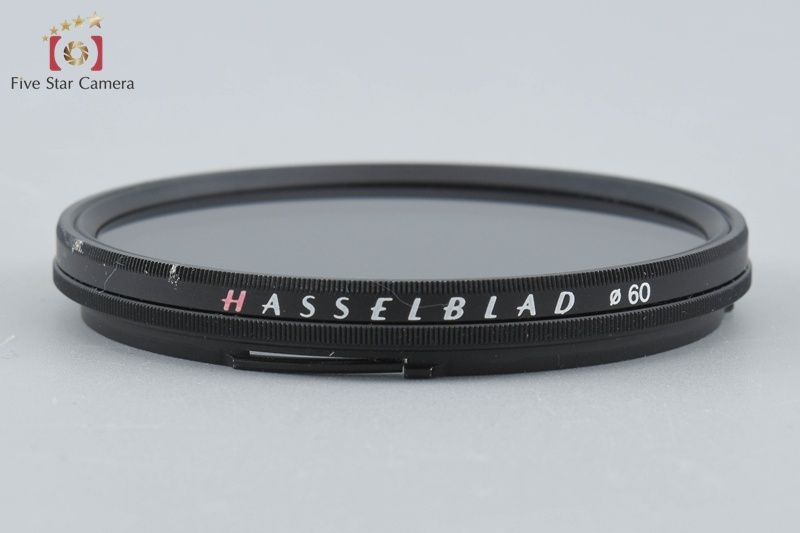 Hasselblad Others 41646 Pl 3X -1.5 Lin