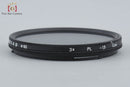 Hasselblad Others 41646 Pl 3X -1.5 Lin