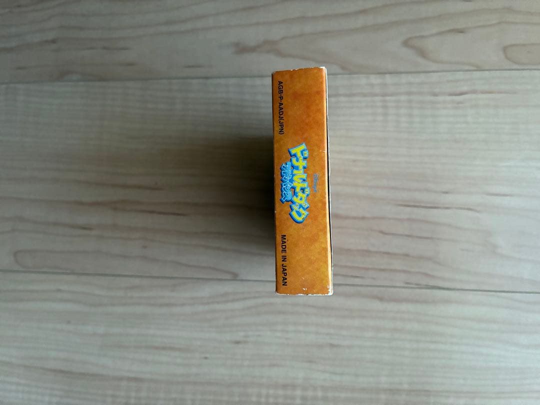Nintendo Soft Gba Ubi