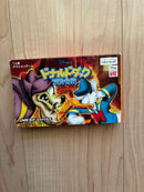 Nintendo Soft Gba Ubi