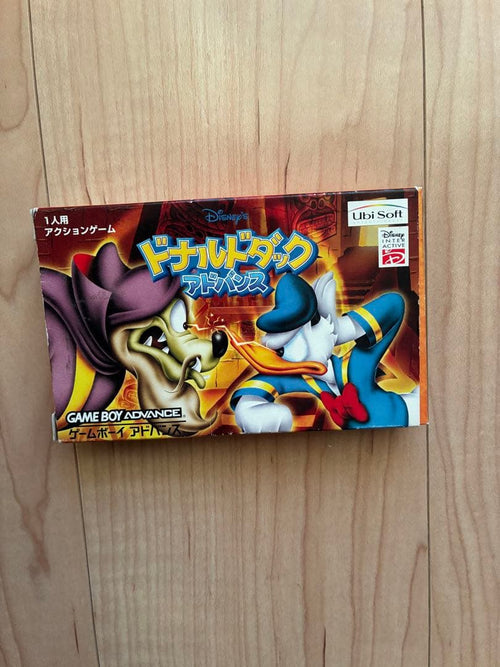 Nintendo Soft Gba Ubi
