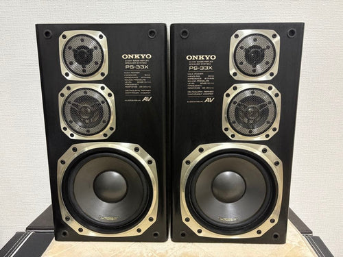 Onkyo Speakers Ps-33X