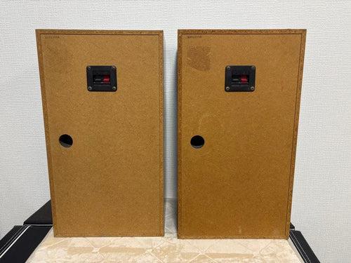 Onkyo Speakers Ps-33X