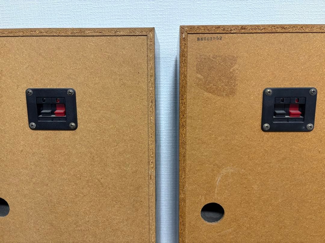 Onkyo Speakers Ps-33X