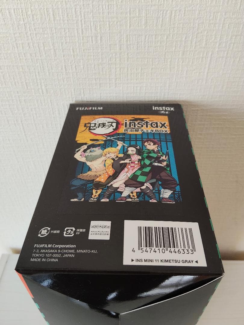 Fujifilm Instant Camera Body Box Instax Mini11