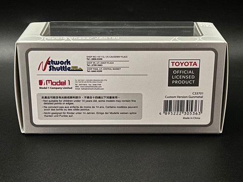 Other Model1 1/64 Jzx100 999