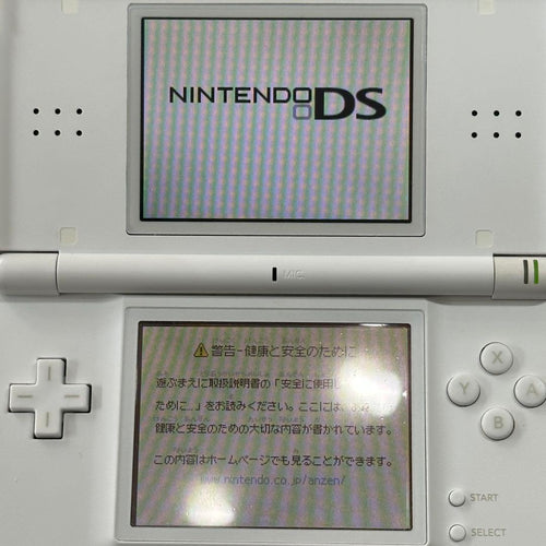 Body (Ds Lite)