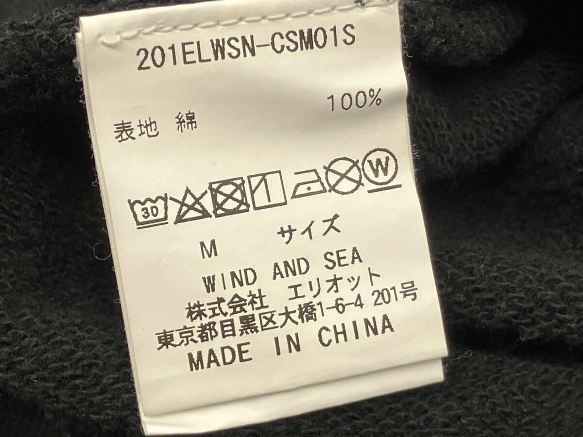 Others Neighborhood Wind And Sea Size M