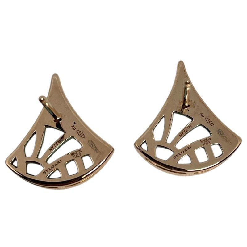 Bvlgari Earrings (For Both Ears) 750Pg